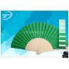 23cm Wooden Hand Held Custom Printed Folding Fans For Promotion Or Decoration