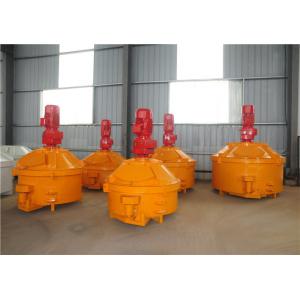 China 1-3 Unloading Doors Hydraulic Concrete Mixer Light Soil Cement Slurry PC Components supplier