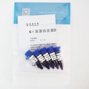 6× Gel Loading Dye SDS+ DNA Electrophoresis Buffer With Two Tracking Dyes M9081 1ml X5