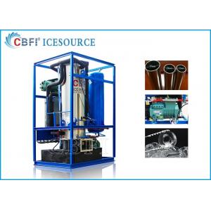 China 5 Ton Edible Tube Ice Machine With Ice Bin For Restaurants / Bars  / Hotels supplier