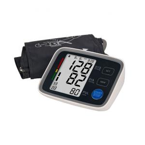 China U80EH Arm Blood Pressure Monitors , Blood Pressure Machine Sphygmomanometer wholesale