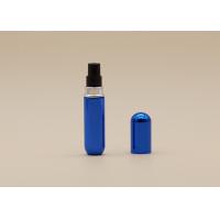 China Blue Reusable Perfume Spray Bottle Aluminum Sheathed Oxidized Surface Handling on sale
