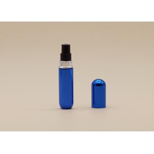 Blue Reusable Perfume Spray Bottle Aluminum Sheathed Oxidized Surface Handling