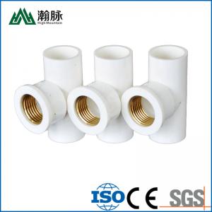 China Tee 45 90 Degree Pvc Drainage Pipe Fittings Elbow Male Famale Thread Adaptor Connector supplier