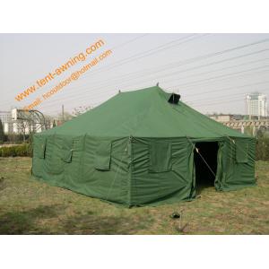 China Outdoor Pole-style Galvanized Steel Waterproof Canvas Military Tent supplier