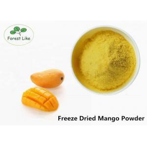 Solvent Extraction Dry Mango Powder Light Yellow Powder Food Grade 80 Mesh