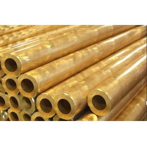 China C44300 Heat exchanger seamless brass tube / copper pipe for oil cooler , condenser supplier