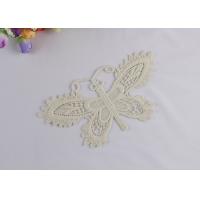 China Chemical Embroidery Lace Applique Patches For Dresses Butterfly Shaped on sale