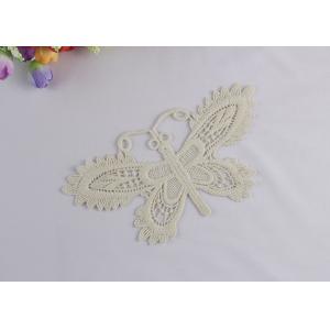 China Chemical Embroidery Lace Applique Patches For Dresses Butterfly Shaped supplier