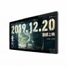 China all in one digital signage 21.5 inch touch screen capacitive for phone shop wholesale