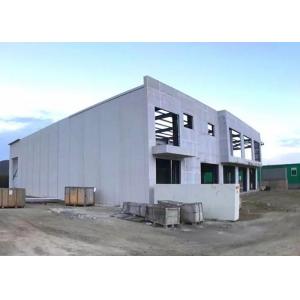 GB Commercial Steel Frame Building Galvanized Steel Structure Exhibition Hall