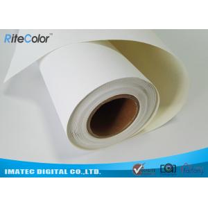 China Waterproof Blank White Digital Print Inkjet Cotton Canvas For Inkjet Printers supplier