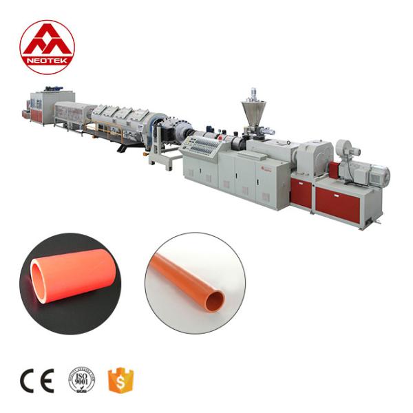 China Double-screw 85kW 50-160 PVC Pipe Extrusion Line for Superior PE WPC PPR and Filament supplier