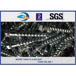 China Steel 35# Spiral Spike nails HDG coating For Rail Fastening System wholesale