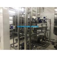 China SS304 316L Pharmaceutical Water Purification Systems Treatment Plant  100CFU/Ml on sale