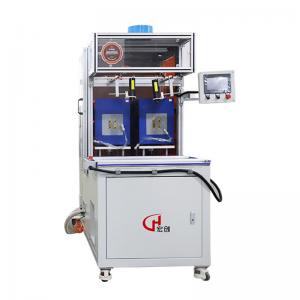 China Two Stations Aluminum Induction Brazing Machine Automatic Brazing Machine supplier