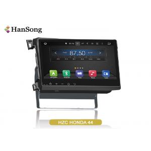 2012 Honda Civic Dvd Player With Gps Navigation Capacitive Screen