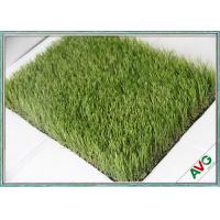 China Wear Resistant Urban Landscaping Snythetic Grass Natural Looking Pass SGS Test on sale