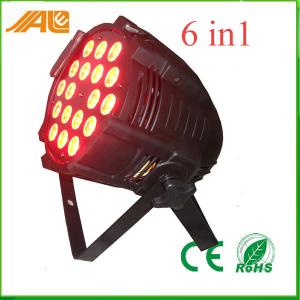 China 18pcs 15w Rgbwa Uv 6in1 Stage Spot Light For Entertainment Events supplier