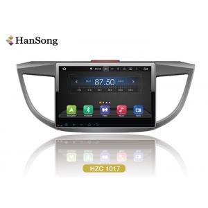China HZC 1017 Honda Car DVD / Honda CRV 2012-2015 NXP6686 Radio ST7388 Amplifier wholesale