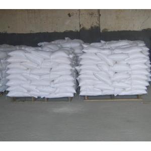China factory supply Barium nitrate for fireworks,99.3% purity Barium Nitrate/Barium Nitrate for fireworks