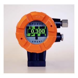 China Hs-2000 Ultrasonic Level Meter Intelligent External Water Tank Meter Gauge IP66 supplier