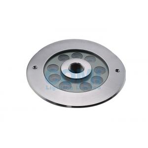 B4SA0916 B4SA0918 High Brightness IP68 LED Fountain Lights for fountains and water gardens working with DMX512