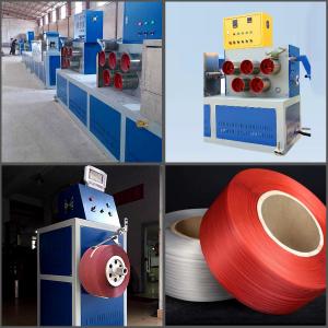 200kg/H PP Strap Band Extrusion Line 3.6*1.2*4M PP Packing Belt Machine