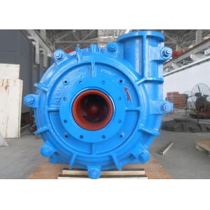 10/8ST 8 Inch Centrifugal Slurry Pump Suction Mud Pump With High Chrome Minerals