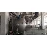 China Sustainable Overflow Dyeing Machine High Productivity With Advanced Control wholesale