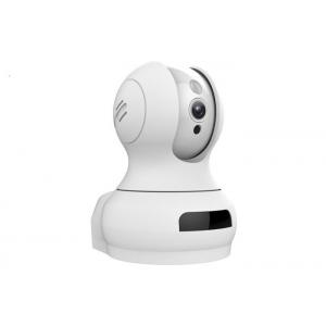 China 3MP Video Smart Wireless Infrared Security Camera Night Vision Clear Smooth Video supplier