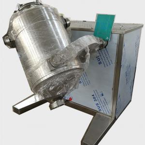 China 400l Three Dimensional Movement Mixer For Medicine Industry supplier
