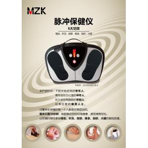 Acupuncture electric stimulation vibrating blood circulation foot massager