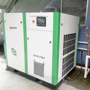 China Factory Directly Supply Industrial 50HP 37kw Air Cooling Medical Oil Free Air Compressor supplier
