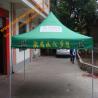 China Rainproof Outdoor 3x3m Portable Folding Tent for Advertising Promotion Trade Show wholesale