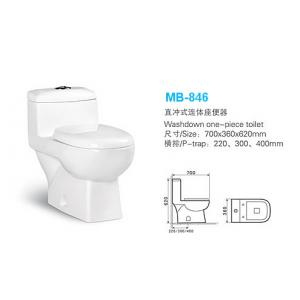 China Bathroom Ceramic Stain Resistant Washdown WC Toilet Saving Water Toilet Prices MB-846 supplier