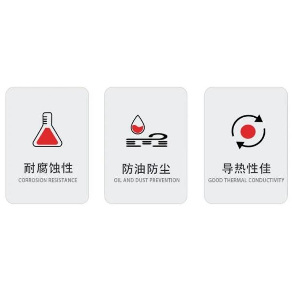 China Adhésif d'encapsulation électrique avec rigidité diélectrique >25 kV/mm, résistance à la traction >40 MPa et résistance à la flexion >80 MPa pour l'isolation moyenne-haute tension wholesale