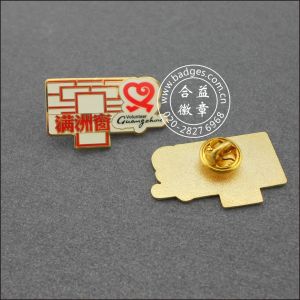 China imitation Enamel Badge  stamping fill imitation soft enamel badge FFL07 wholesale