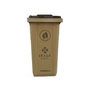 China  50L, 100L, 120L, 240L PLASTIC GARBAGE litter rubbish bins outdoor,Schools,Public place supplier