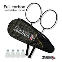 China Dmantis Model 19 Badminton Racquets 100% Full Carbon Fiber Badminton Rackets on sale