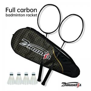 Dmantis Model 19 Badminton Racquets 100% Full Carbon Fiber Badminton Rackets