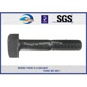 China Square Railway Bolt DIN ASTM Standard HDG M20 M22 M24 M30 Steel Bolts And Nuts BS47-1 supplier