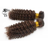 China Kinky Curly 100% Mongolian Remy Hair Extensions , Weft Dark Brown Hair Extensions on sale