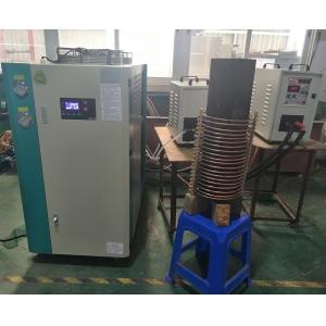 ORD-5HP Air Cooled Water Chiller Water Chilled Air Conditioning System