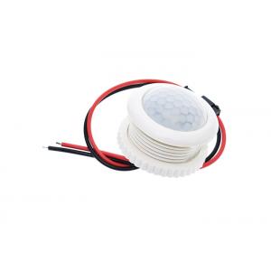 PIR IR Infrared Human Induction Lamp Switch For Arduino 220V 50HZ