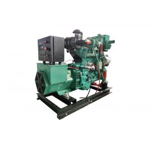 60Hz 50kW 4BTA3.9-GM65 Cummins Marine Diesel Genset