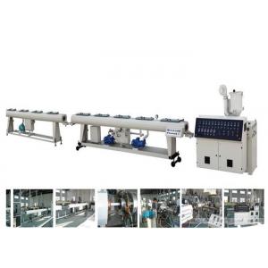 China PE Corrugated Pipe Single Screw Making Machine , PE Corrugated Eletric Conduit Pipe production line supplier