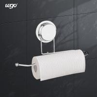 China ISO9001 Self Adhesive Bathroom Product Holder WGO Suction Wall Towel Rack on sale