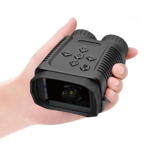 Mini 1080P 2.4'' TFT LCD 2600mAh Lithium Battery Hunting Digital Infrared Night Vision Binoculars
