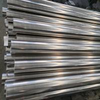 China 32mm 35MM 38MM 316 Seamless SS Pipe Bright Annealed Stainless Steel Tubing Hot Rolled on sale